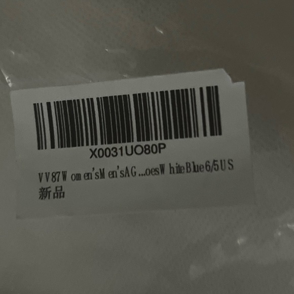 Unisex Soccer Football Cleats - Picture 6 of 6